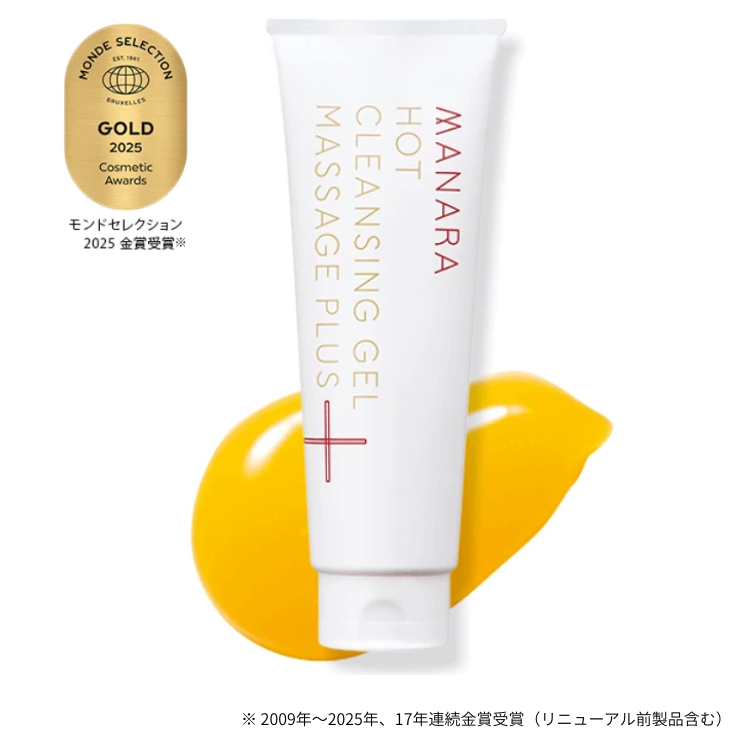 マナラ ホットクレンジングゲル マッサージプラス