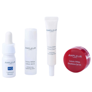 アンプルールトライアルキット