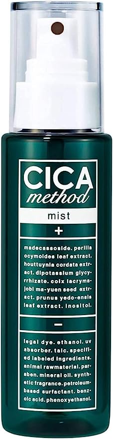 CICA method MIST（シカメソッドミスト）