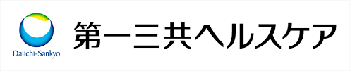 第一三共ヘルスケア