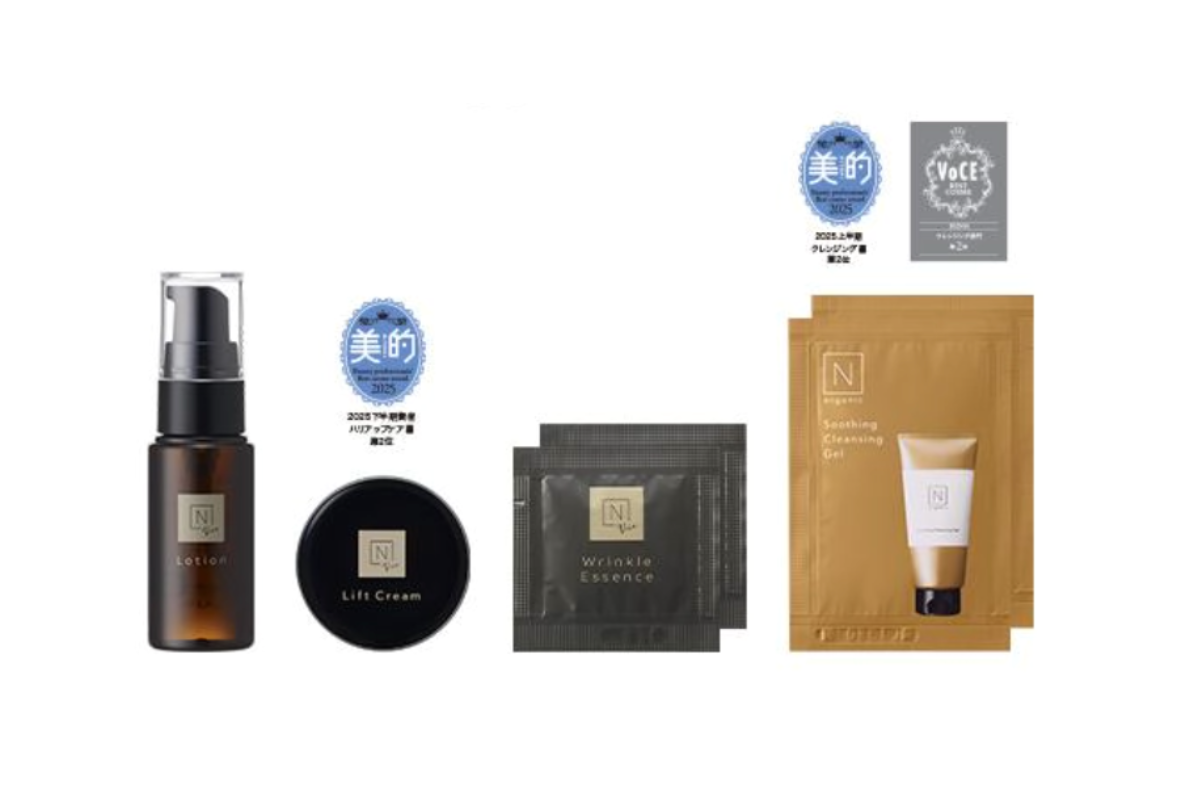 N ogranic（エヌオーガニック） Vie ローション・ハリクリーム