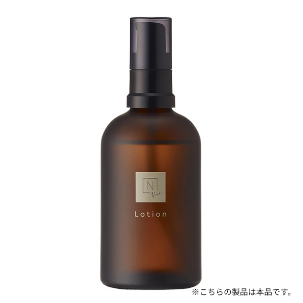 N organic(エヌオーガニック)Vie モイストリッチ ローション