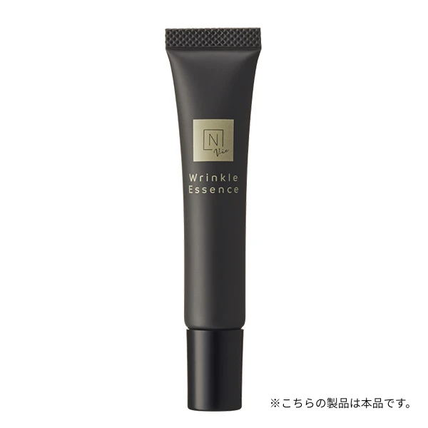 N organic（エヌ オーガニック）Vie リンクルパック エッセンス
