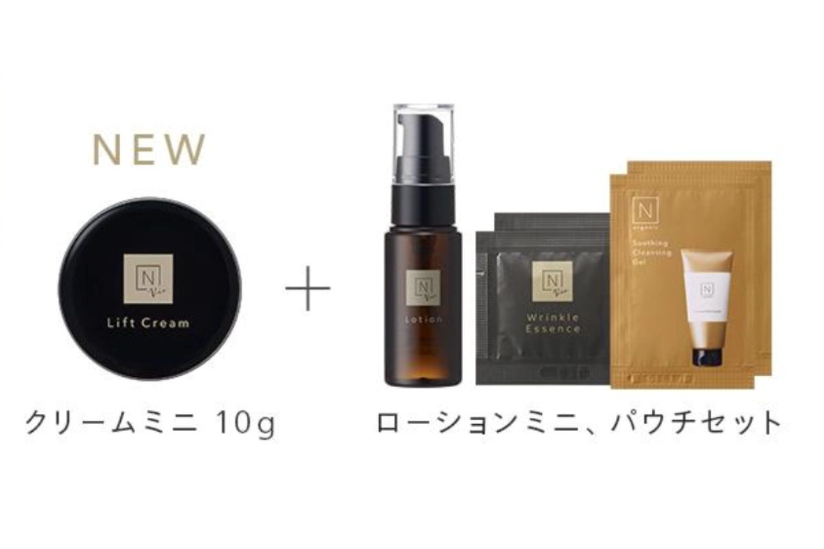 Vie バリアクリーム（N organic/SIROK）の商品画像4