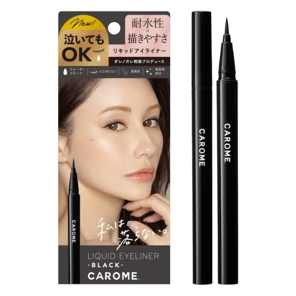 CAROME.(カロミー) CAROME.リキッド アイライナー