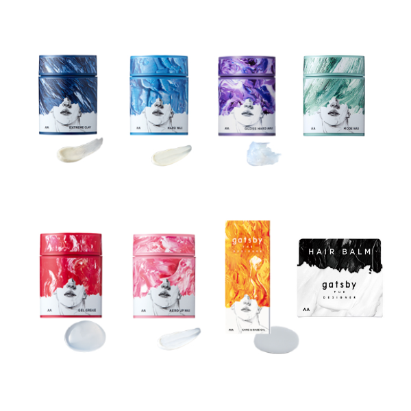 GATSBY(ギャツビー) ザ デザイナー