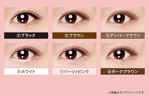アイフル アイライナーAのバリエーション展開