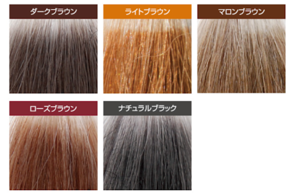 レフィーネ ヘッドスパ トリートメントカラー ダークブラウン ６点セット レフィーネ ヘッドスパ トリートメントカラー ダークブラウン 6点