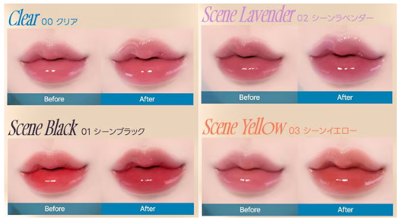 リップのバリエーション展開