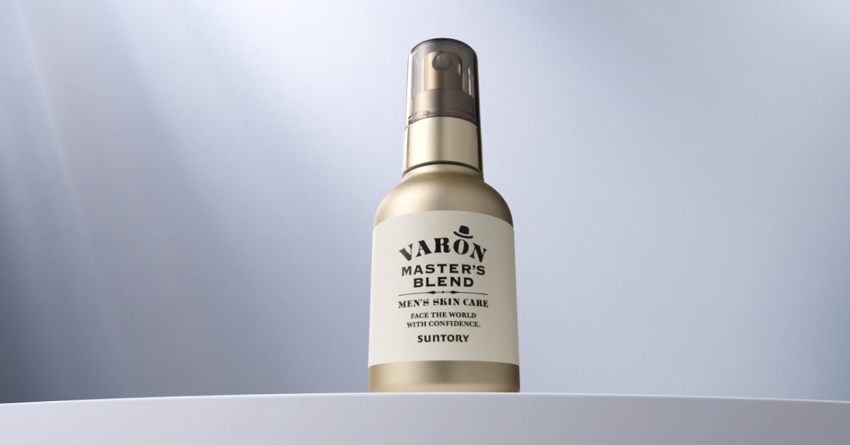 マスターズブレンド