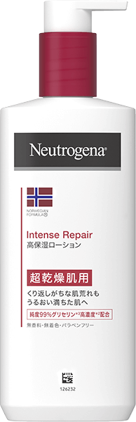 ニュートロジーナ（Neutrogena）インテンスリペア ボディローション