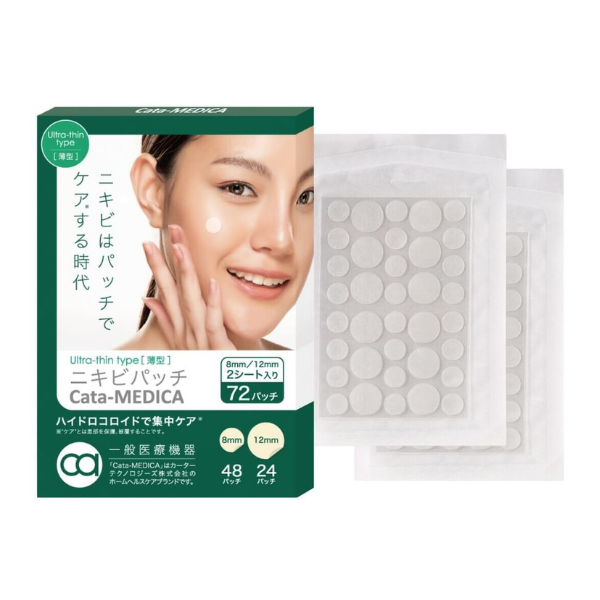 Cata-MEDICA（カタメディカ）ニキビパッチCata-MEDICA