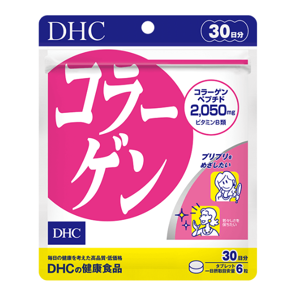 DHC（ディーエイチシー） コラーゲン 30日分の口コミは良いの？気になる効果や評判まとめ | ONE cosme