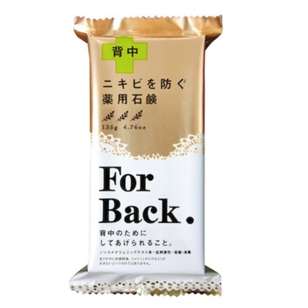 for back 石鹸 顔 使える