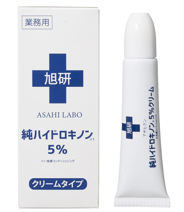 旭研究所 【大容量】業務用ハイドロキノンクリーム5%(15g)