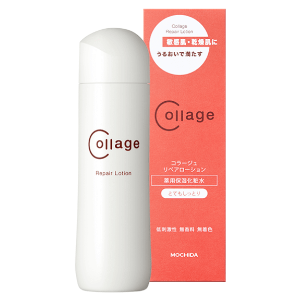 Collage(コラージュ) コラージュリペアローションR/RR