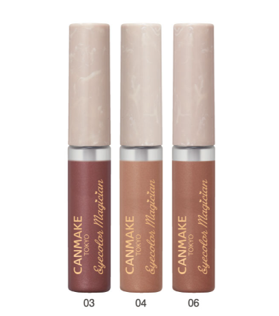 CANMAKE(キャンメイク) アイカラーマジシャン