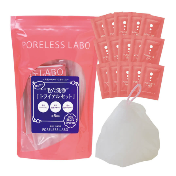 PORELESS LABO(ポアレスラボ) ポアレスラボ 毛穴洗浄トライアルセットCP