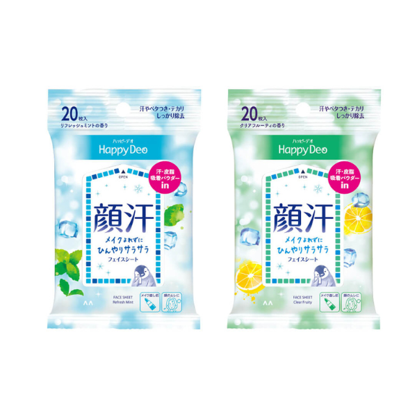 ハッピーデオ フェイスシート