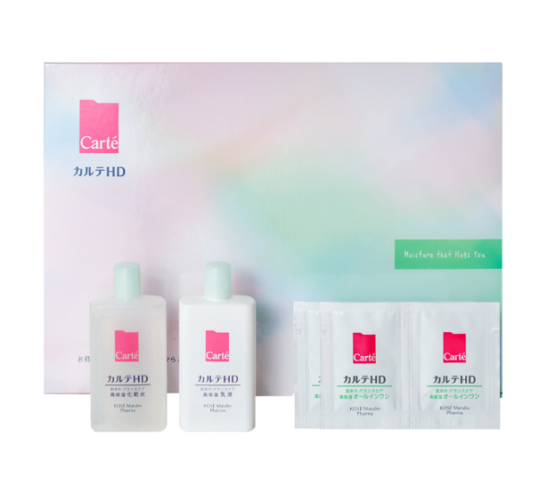 カルテHD バランスケア トライアルセット