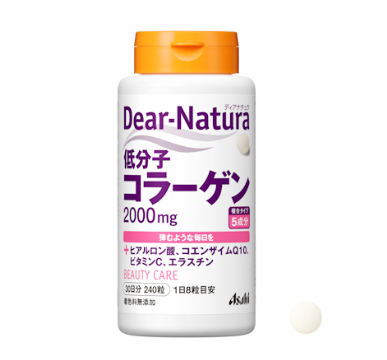 Dear-Natura（ディアナチュラ） 低分子コラーゲン
