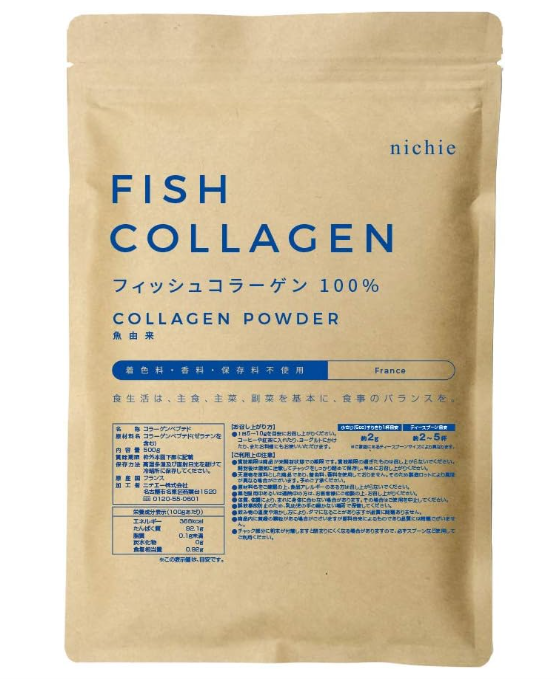 nichie(ニチエー) フィッシュコラーゲン粉末100%