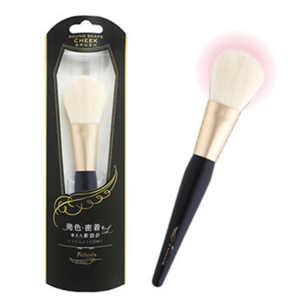 Felicela（フェリセラ） フェリセラチークブラシ（先丸）