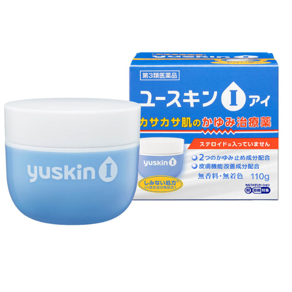 ユースキンI(アイ)