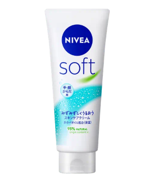 NIVEA（ニベア） ニベアソフト スキンケアクリーム