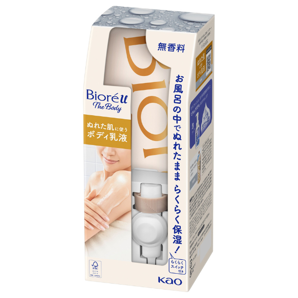 ビオレu ザ ボディ ぬれた肌に使うボディ乳液