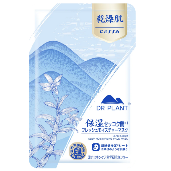 DR PLANT(ドクタープラント) セッコク蘭フレッシュモイスチャーマスク