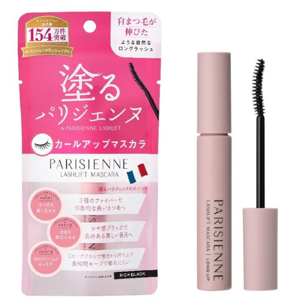 Parico(パリコ) パリジェンヌラッシュリフトマスカラ