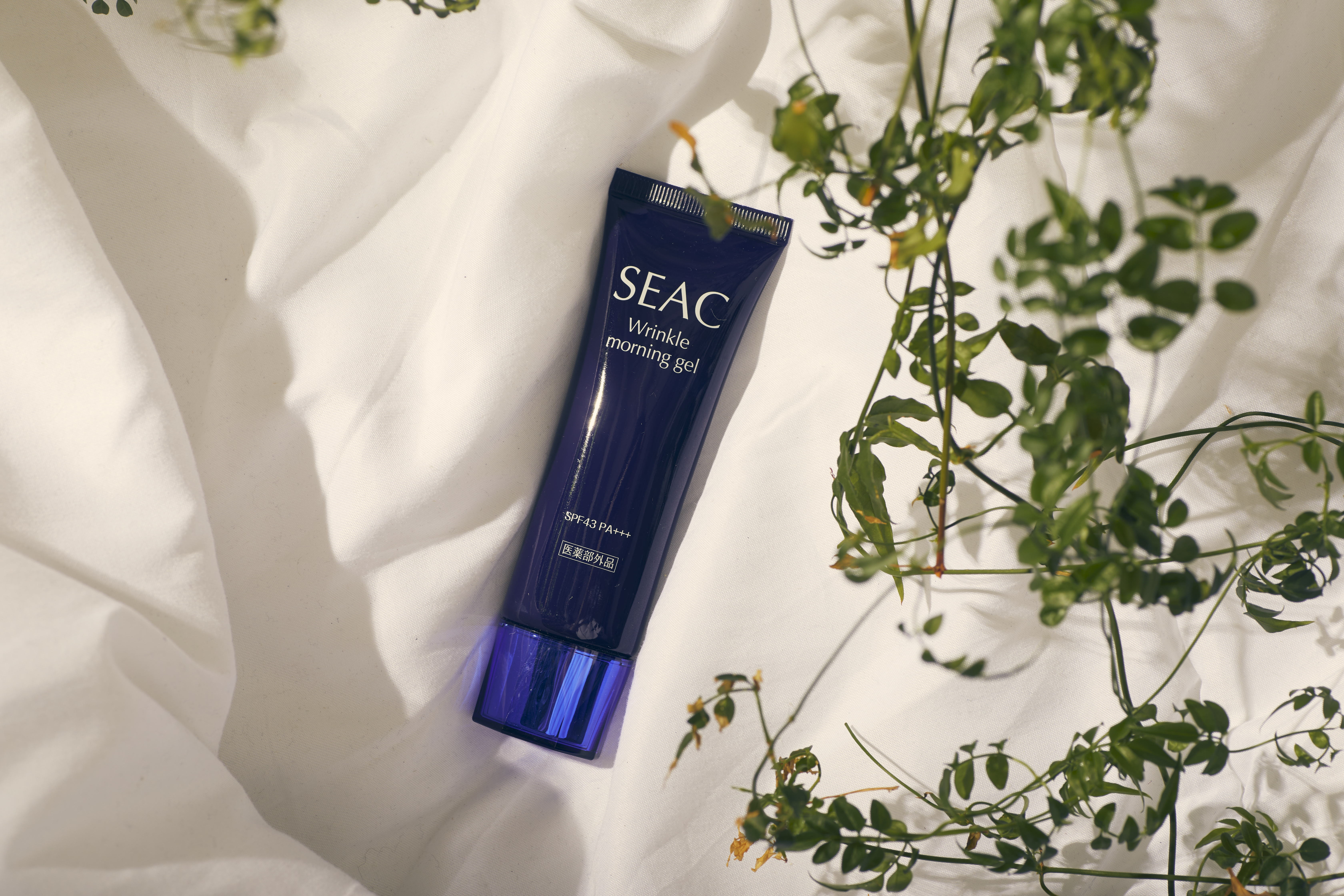 SEAC オールインワン朝用