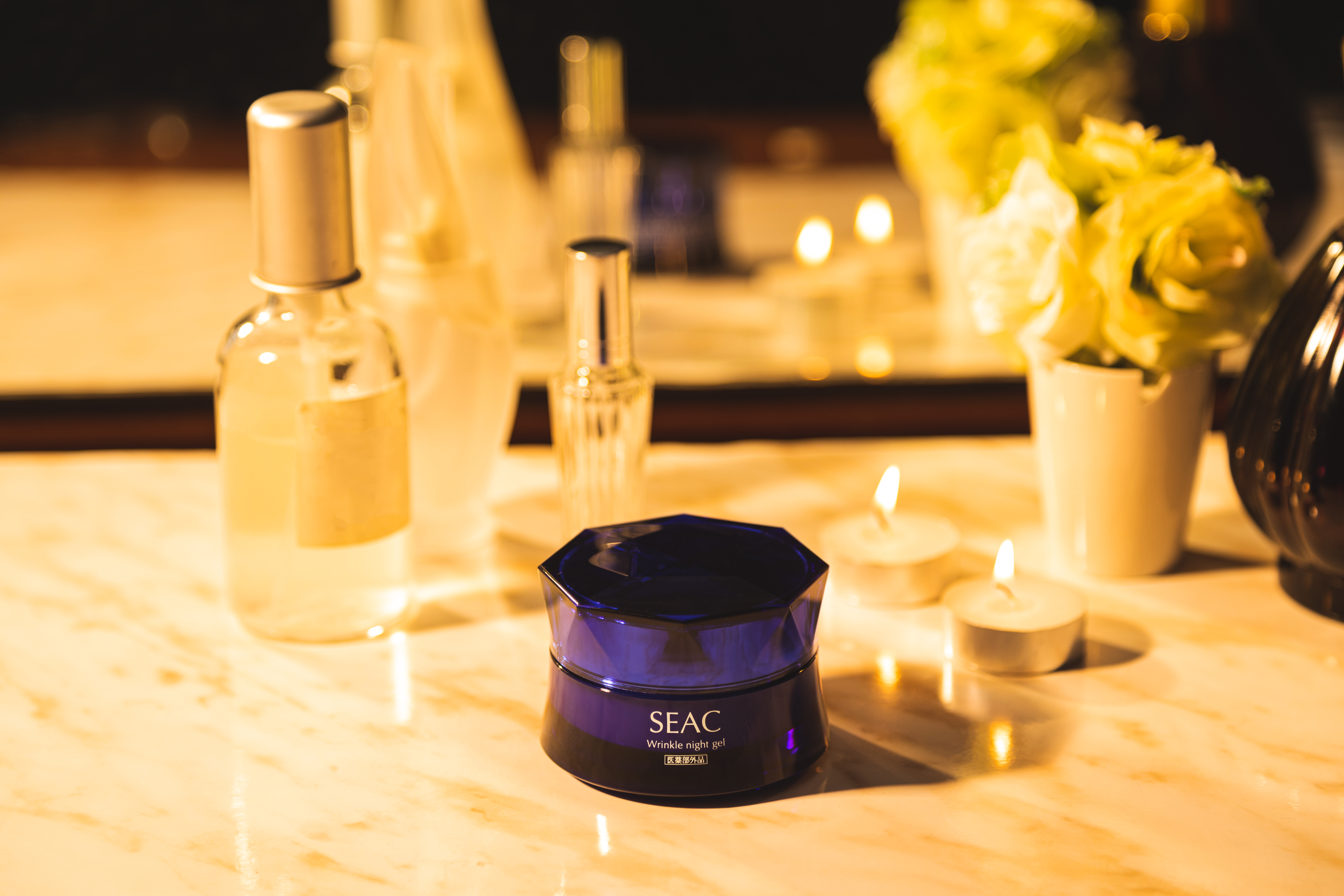 SEAC オールインワン夜用