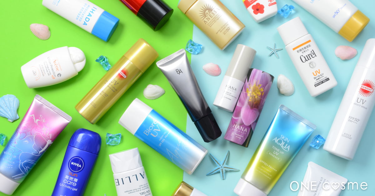 日焼け止めおすすめ3選!季節問わず日常使いで徹底した紫外線対策がしたい人に!