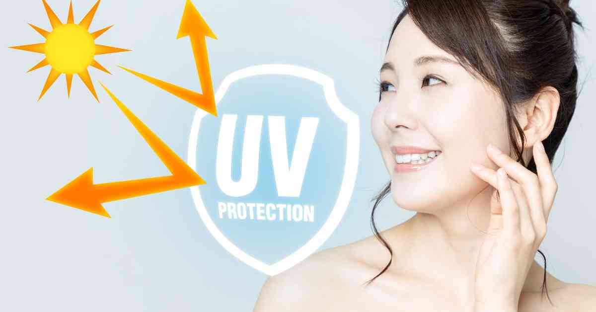 紫外線ケア