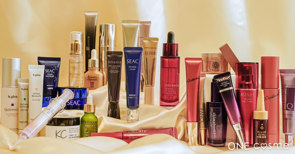 【シワ改善商品の選び方】自分に合った商品で効率よくシワにアプローチしよう