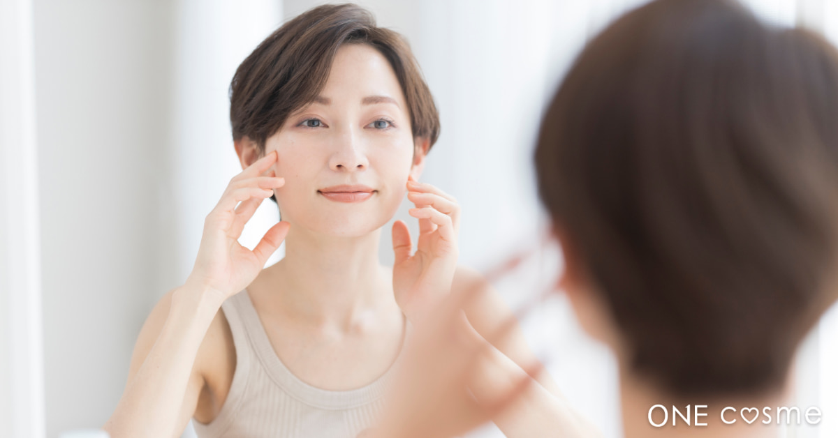 酒さはおうちでのスキンケアが大切!正しい方法で赤みの少ないきれいな肌を目指しましょう!