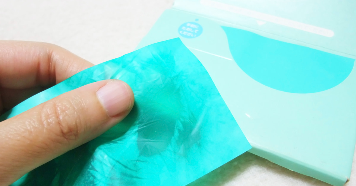 【あぶらとり紙の効率的な使い方】いざという時に持っておくと結構役に立つ！