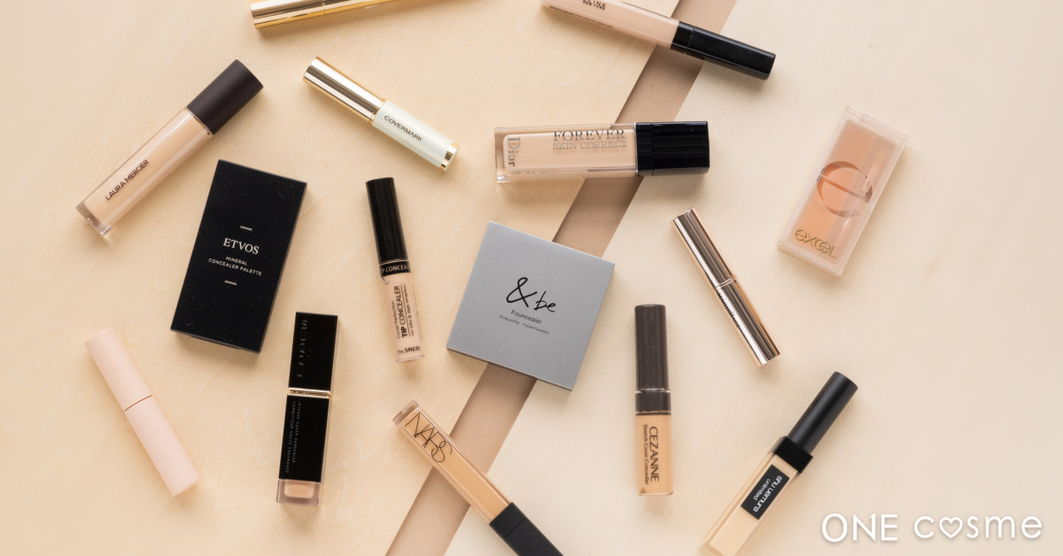 【プラスα】シミだけじゃない!目もとのたるみ・くすみ・ほうれい線も隠すメイクテクを紹介