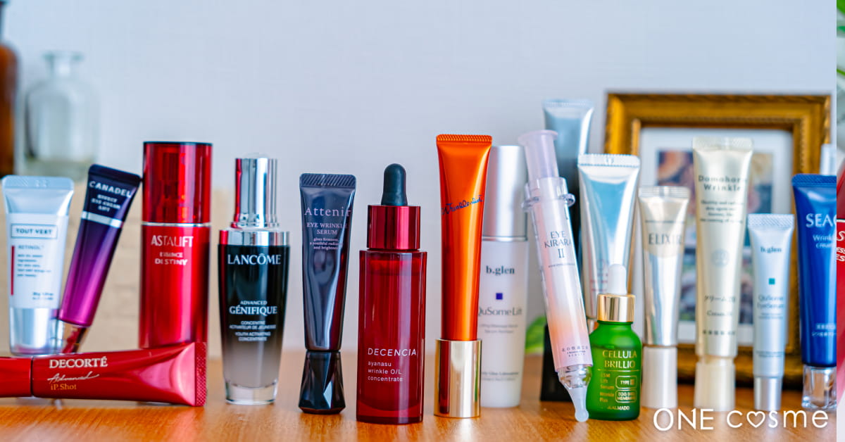 【編集部おすすめエイジングケアアイテム】今日からできるほうれい線ケアでシワやシミにもアプローチ!若見え効果で何十年先も自慢できる肌に♡