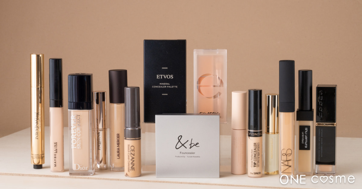 コンシーラーは肌を若く見せる隠しアイテム◎いつものベースメイクに仕込んで透明感溢れる-5際肌を叶えよう