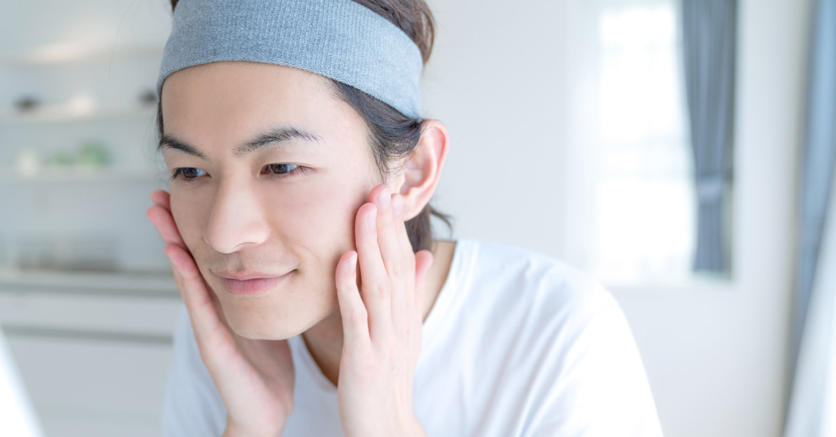 男性の肌を白くするためのケア方法とは?手軽にできるケアを習慣化して白い肌&爽やかな印象を手に入れよう!
