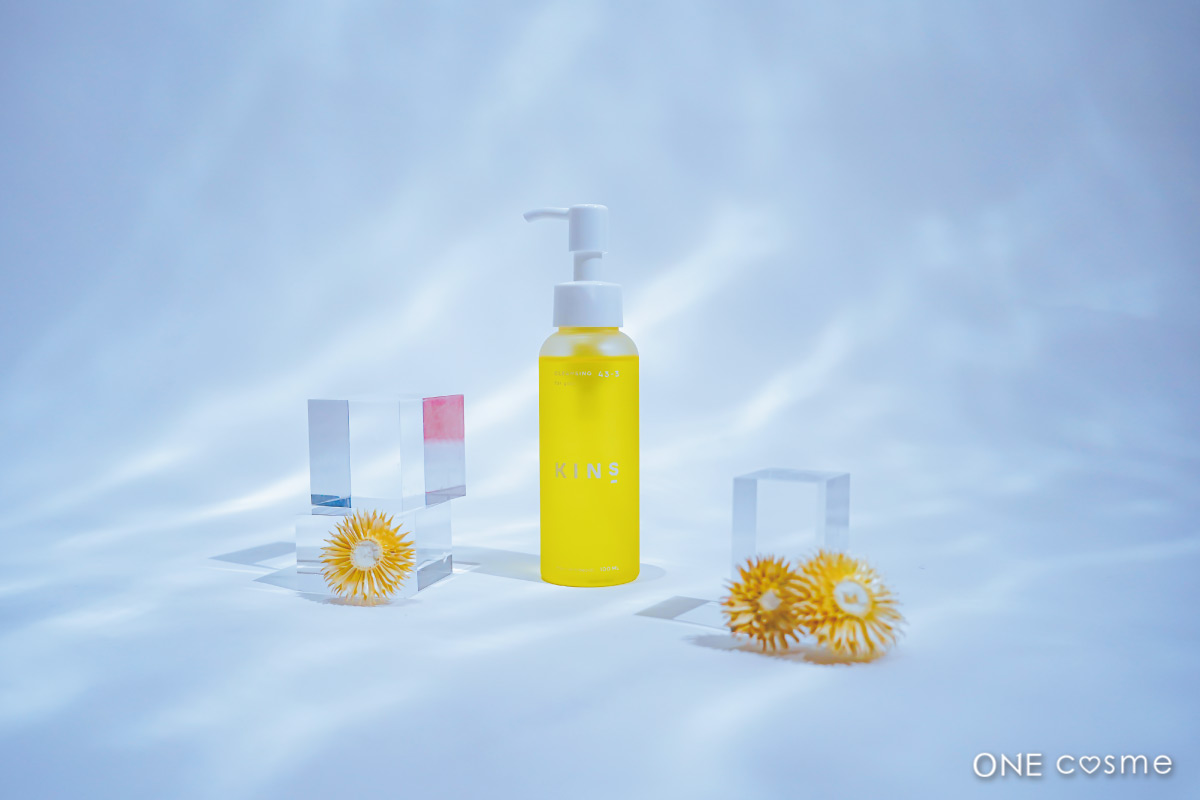 KINS CLEANSING OIL（KINS）の商品画像1