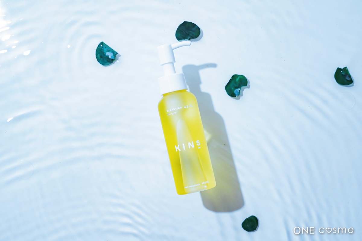 KINS CLEANSING OIL（KINS）の商品画像3