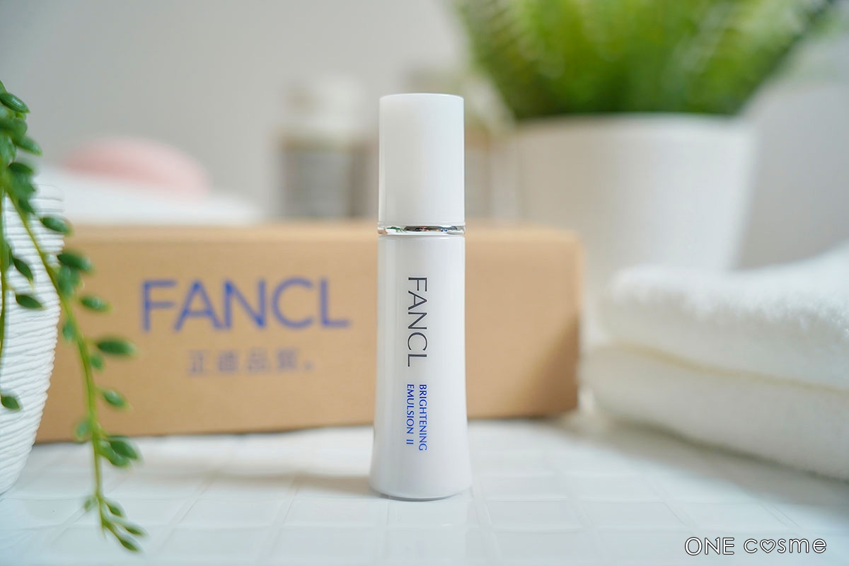FANCL ブライトニングトライアルセットの口コミは良いの？気になる効果 