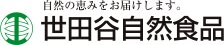 SEAC_logo