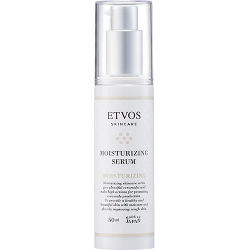 モイスチャライジングセラム