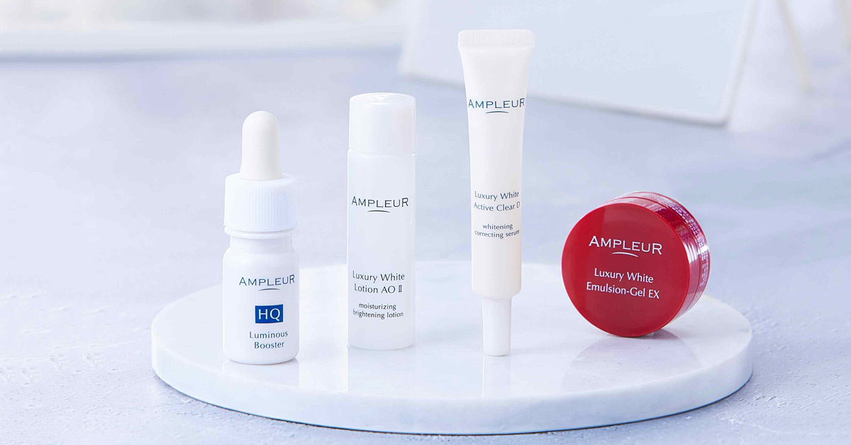 アンプルール トライアルキット