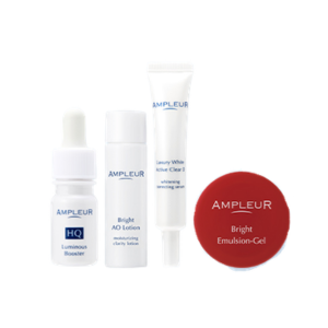 アンプルール トライアルキット